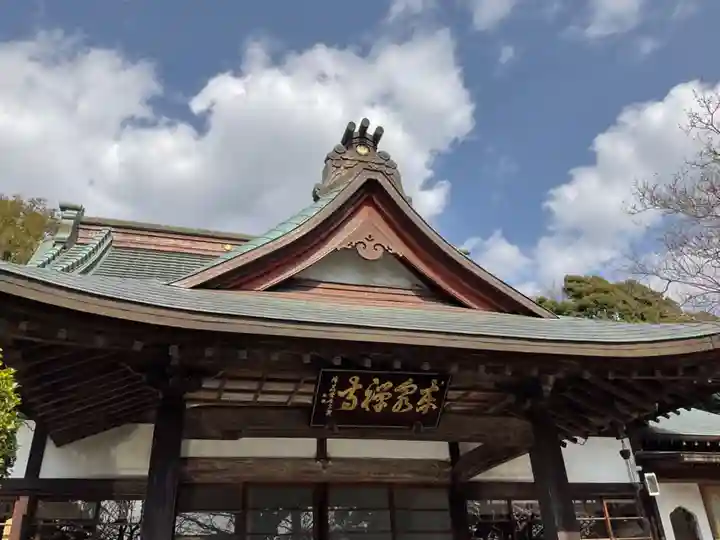 東泉寺の本殿・本堂
