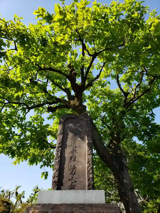 妙祝寺の建物その他