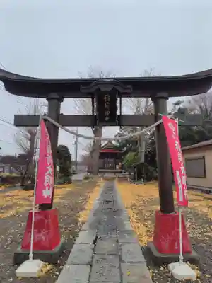 稲荷神社(埼玉県)
