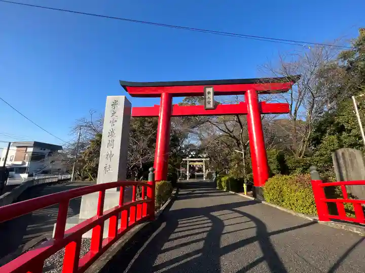 米之宮浅間神社(静岡県)