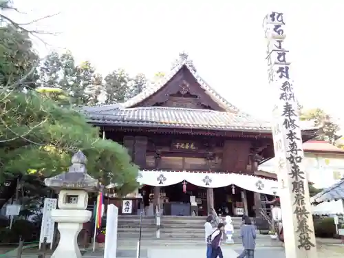 座光如来寺（元善光寺）の本殿