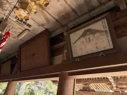 大龍寺(兵庫県)