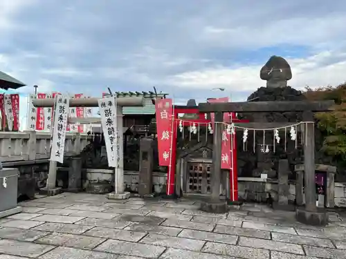 石濱神社(東京都)