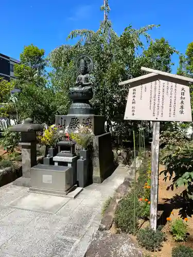 西新井大師総持寺の仏像