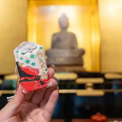 伊勢の国 四天王寺(三重県)