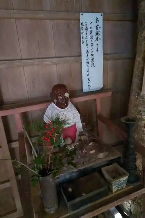 弘誓寺(岐阜県)