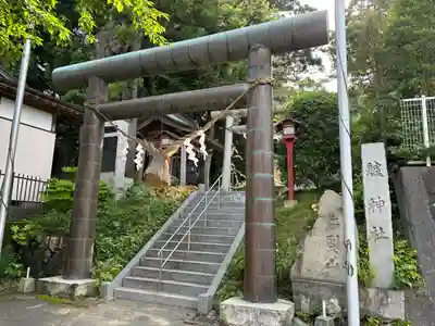 艫神社(茨城県)