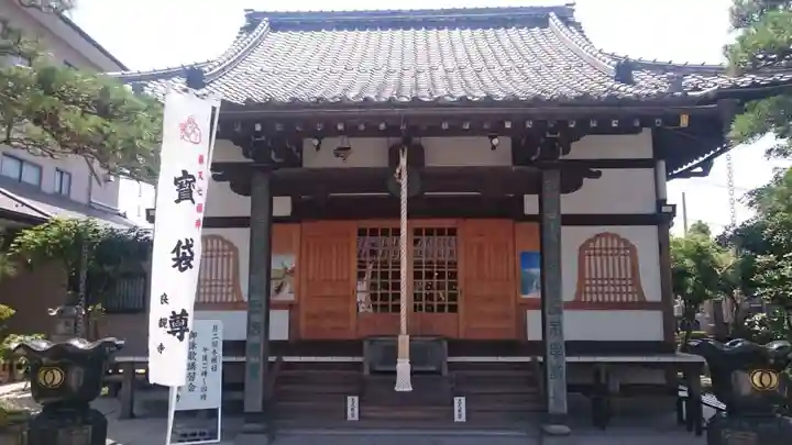 良観寺の本殿・本堂