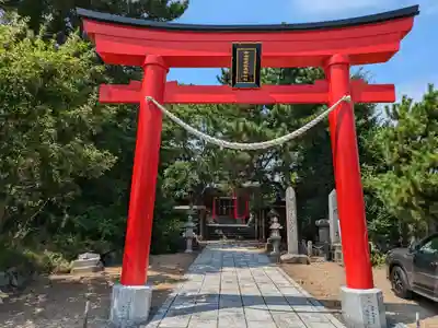 伊去波夜和氣命神社(宮城県)