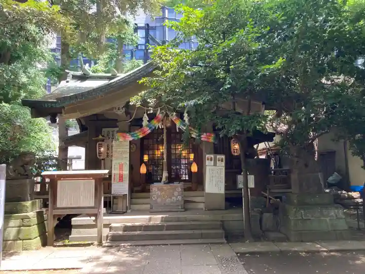 稲荷鬼王神社(東京都)