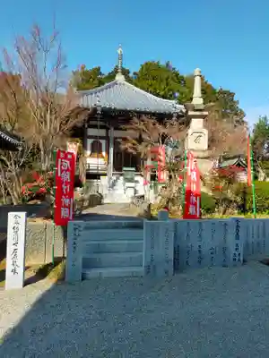 長慶寺(大阪府)