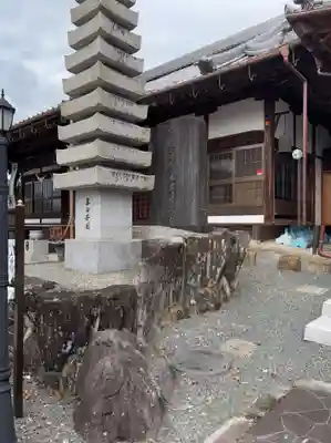 妙福寺(兵庫県)