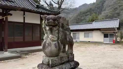 大本八幡神社(岡山県)