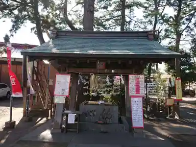 平塚三嶋神社の手水舎