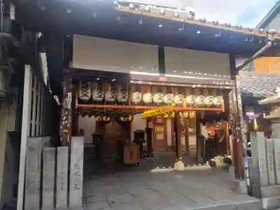 法善寺(大阪府)