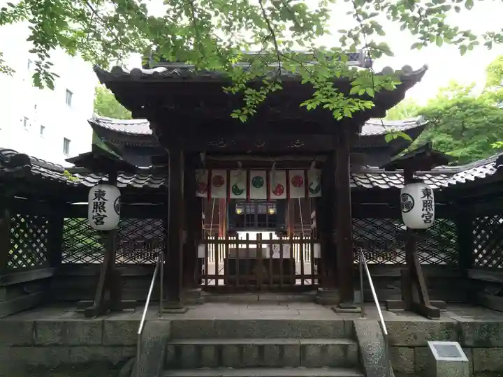 名古屋東照宮(愛知県)