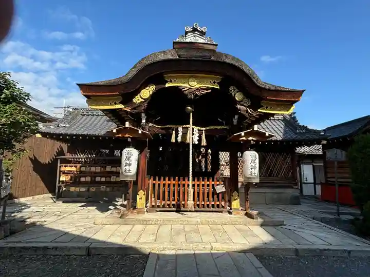 瀧尾神社(京都府)