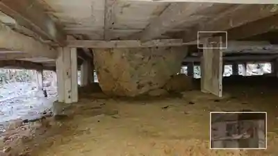 懸腰寺のその他建物