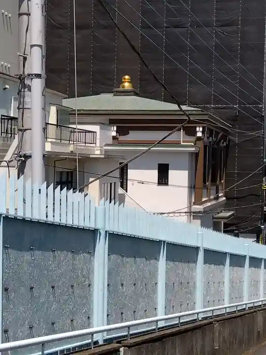 三念寺(東京都)