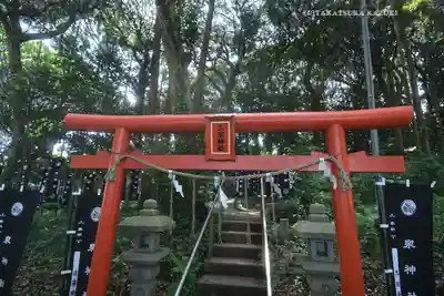 泉神社の末社・摂社