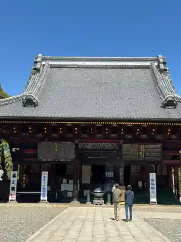 成田山光明堂の{uncategorized: "未分類", other: "その他", undefined: "問題あり", building: "その他建物", grave: "お墓", sacred_gate: "鳥居", guardian: "狛犬", statue: "像", buddha: "仏像", history: "歴史", nature: "自然", garden: "庭園", animal: "動物", pagoda: "塔", temizu: "手水舎", mountain_gate: "山門・神門", sanctuary: "本殿・本堂", subordinate: "末社・摂社", art: "芸術", scenery: "景色", jizo: "地蔵", ema: "絵馬", goshuin: "御朱印", omikuji: "おみくじ", items: "授与品その他", amulet: "お守り", goshuincho: "御朱印帳", eats: "食事", festival: "お祭り", votive_dance: "神楽", shichigosan: "七五三参", wedding: "結婚式", experience: "体験その他", initially: "初詣", around: "周辺", anti_infection: "感染症対策"}
