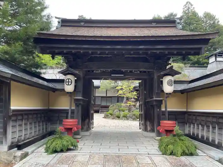 正智院(和歌山県)