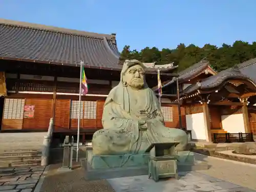大龍寺(岐阜県)