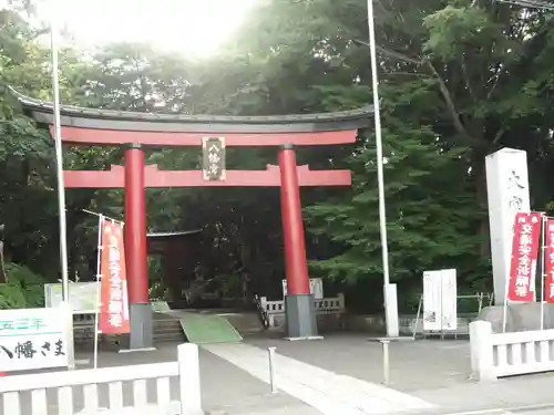 大宮八幡宮の鳥居