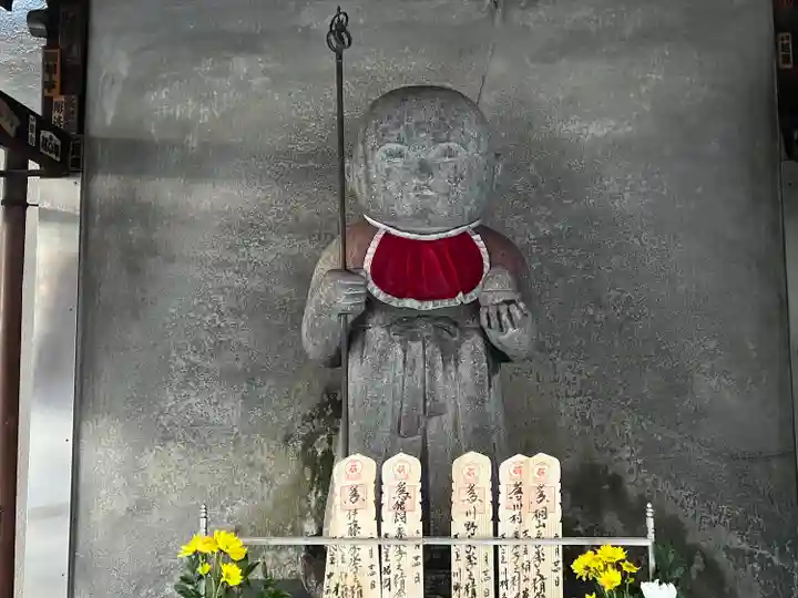 仲源寺(京都府)