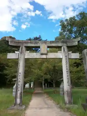 筑紫神社(福岡県)