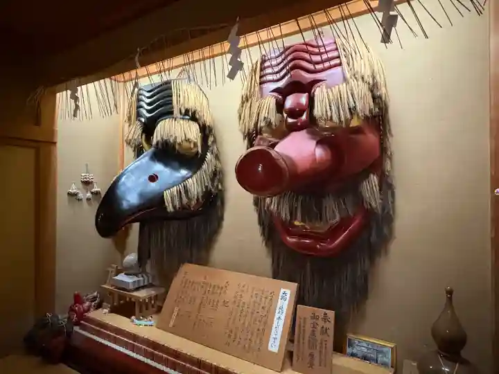 古峯神社(栃木県)