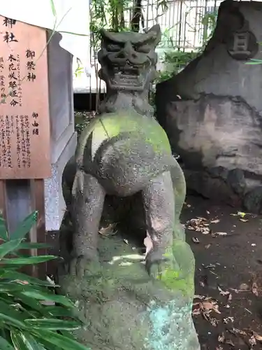 上目黒氷川神社の狛犬