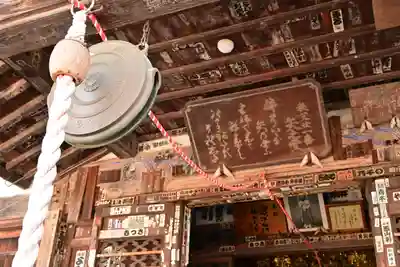 観音寺(埼玉県)