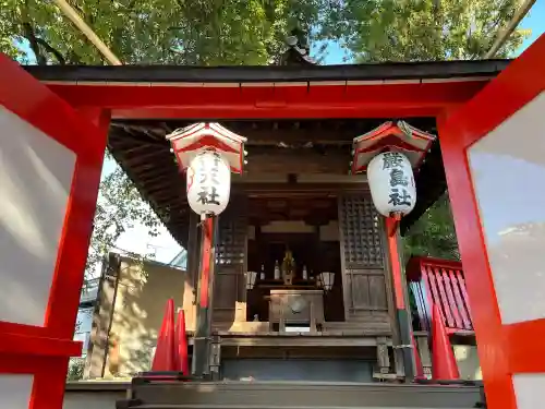 馬橋稲荷神社の{uncategorized: "未分類", other: "その他", undefined: "問題あり", building: "その他建物", grave: "お墓", sacred_gate: "鳥居", guardian: "狛犬", statue: "像", buddha: "仏像", history: "歴史", nature: "自然", garden: "庭園", animal: "動物", pagoda: "塔", temizu: "手水舎", mountain_gate: "山門・神門", sanctuary: "本殿・本堂", subordinate: "末社・摂社", art: "芸術", scenery: "景色", jizo: "地蔵", ema: "絵馬", goshuin: "御朱印", omikuji: "おみくじ", items: "授与品その他", amulet: "お守り", goshuincho: "御朱印帳", eats: "食事", festival: "お祭り", votive_dance: "神楽", shichigosan: "七五三参", wedding: "結婚式", experience: "体験その他", initially: "初詣", around: "周辺", anti_infection: "感染症対策"}