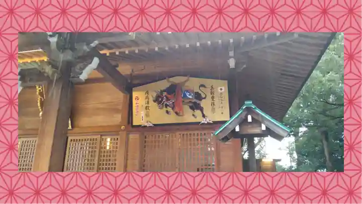 和樂備神社(埼玉県)