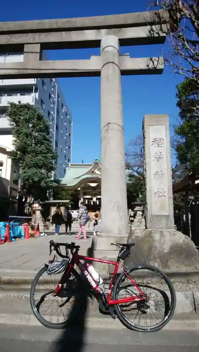猿江神社(東京都)