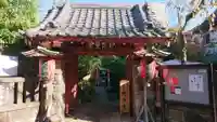 陽運寺の山門・神門