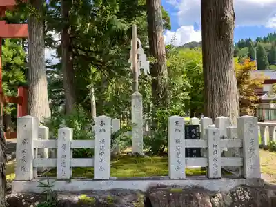 須波阿湏疑神社(福井県)