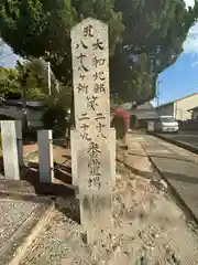 極楽寺の建物その他