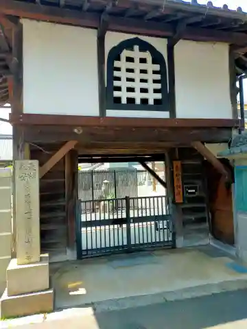 一心院専稱寺(三重県)