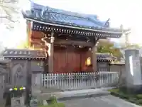 安養院(東京都)