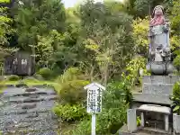 法寳閣檀林寺(京都府)