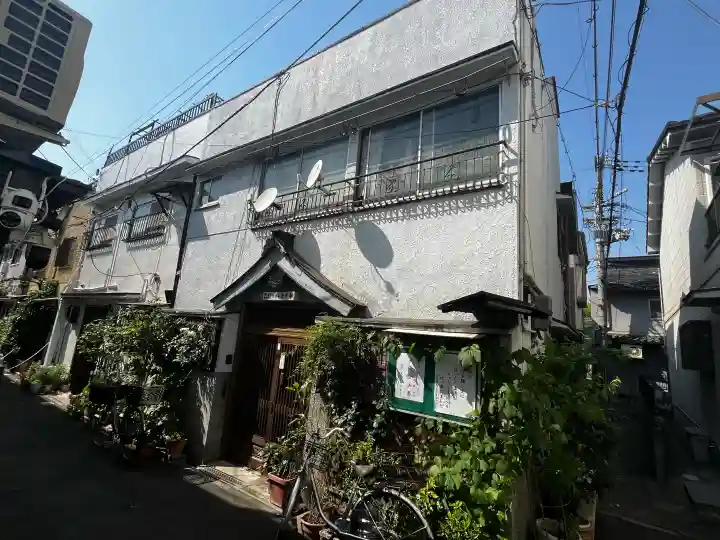 遠景寺の{uncategorized: "未分類", other: "その他", undefined: "問題あり", building: "その他建物", grave: "お墓", sacred_gate: "鳥居", guardian: "狛犬", statue: "像", buddha: "仏像", history: "歴史", nature: "自然", garden: "庭園", animal: "動物", pagoda: "塔", temizu: "手水舎", mountain_gate: "山門・神門", sanctuary: "本殿・本堂", subordinate: "末社・摂社", art: "芸術", scenery: "景色", jizo: "地蔵", ema: "絵馬", goshuin: "御朱印", omikuji: "おみくじ", items: "授与品その他", amulet: "お守り", goshuincho: "御朱印帳", eats: "食事", festival: "お祭り", votive_dance: "神楽", shichigosan: "七五三参", wedding: "結婚式", experience: "体験その他", initially: "初詣", around: "周辺", anti_infection: "感染症対策"}
