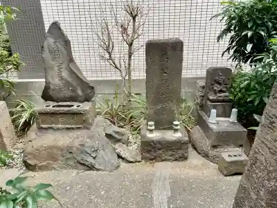 目黒馬頭観音（目黒銀座観音）の{uncategorized: "未分類", other: "その他", undefined: "問題あり", building: "その他建物", grave: "お墓", sacred_gate: "鳥居", guardian: "狛犬", statue: "像", buddha: "仏像", history: "歴史", nature: "自然", garden: "庭園", animal: "動物", pagoda: "塔", temizu: "手水舎", mountain_gate: "山門・神門", sanctuary: "本殿・本堂", subordinate: "末社・摂社", art: "芸術", scenery: "景色", jizo: "地蔵", ema: "絵馬", goshuin: "御朱印", omikuji: "おみくじ", items: "授与品その他", amulet: "お守り", goshuincho: "御朱印帳", eats: "食事", festival: "お祭り", votive_dance: "神楽", shichigosan: "七五三参", wedding: "結婚式", experience: "体験その他", initially: "初詣", around: "周辺", anti_infection: "感染症対策"}