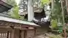 雄山神社前立社壇の本殿・本堂