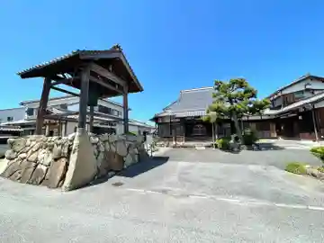 長安寺(滋賀県)