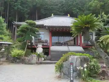 北條寺の本殿・本堂