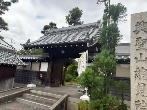 總見院の{uncategorized: "未分類", other: "その他", undefined: "問題あり", building: "その他建物", grave: "お墓", sacred_gate: "鳥居", guardian: "狛犬", statue: "像", buddha: "仏像", history: "歴史", nature: "自然", garden: "庭園", animal: "動物", pagoda: "塔", temizu: "手水舎", mountain_gate: "山門・神門", sanctuary: "本殿・本堂", subordinate: "末社・摂社", art: "芸術", scenery: "景色", jizo: "地蔵", ema: "絵馬", goshuin: "御朱印", omikuji: "おみくじ", items: "授与品その他", amulet: "お守り", goshuincho: "御朱印帳", eats: "食事", festival: "お祭り", votive_dance: "神楽", shichigosan: "七五三参", wedding: "結婚式", experience: "体験その他", initially: "初詣", around: "周辺", anti_infection: "感染症対策"}