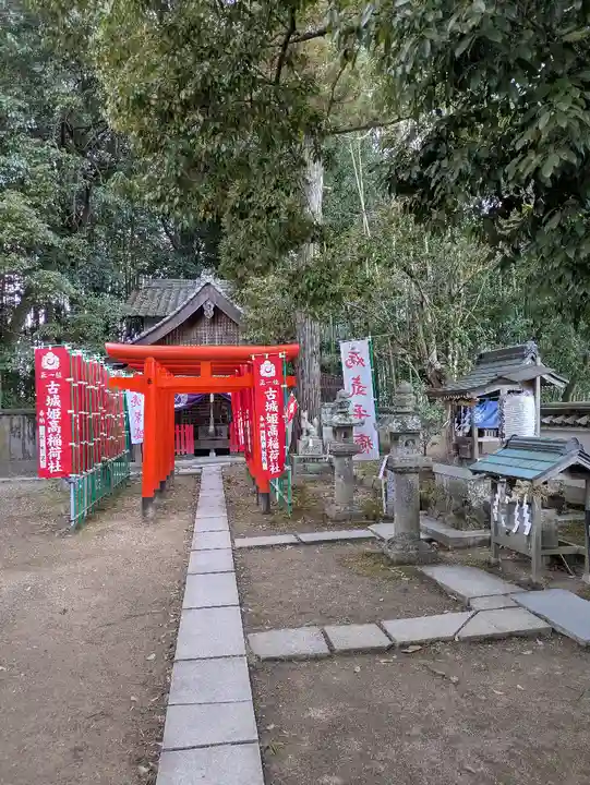 三田天満宮(兵庫県)