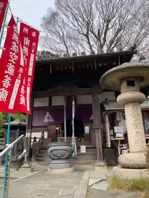 朝護孫子寺(奈良県)